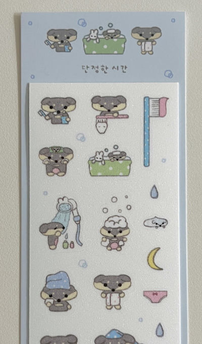 Always Neat Time Sticker