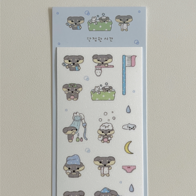 Always Neat Time Sticker
