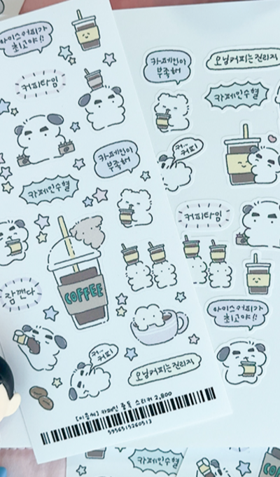 Yi Eung-ssi Caffeine Addiction Sticker