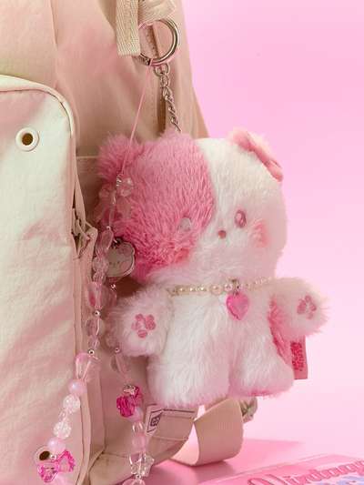 Line Friends Mini Ni Cat Ni Jenny Ni Mini Plush Keyring