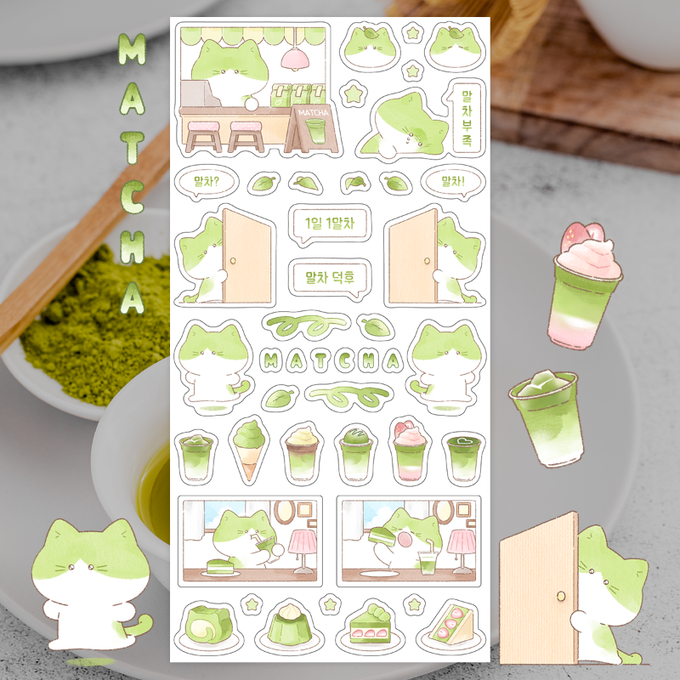 Momo Caretaker Matcha Please Seal Sticker
