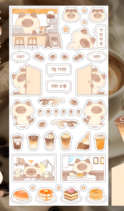 Momo Caretaker Coffee Please Seal Sticker