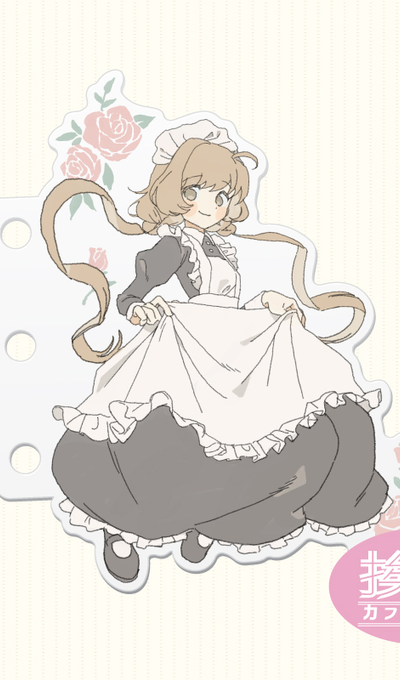 Kim Yoon-soo Aesatsu Cafe Acrylic Notepad (Ai.ver)
