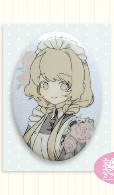 Kim Yoon-suh Ai Satsu Café Pearl Pin Button (Ai.ver)