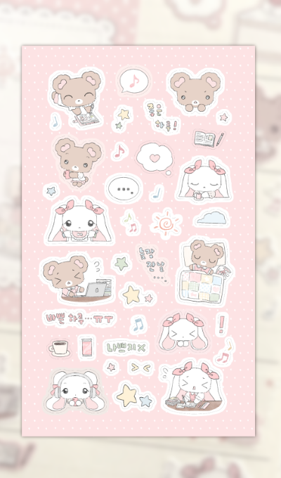 Sweet Lily Getting Through Each Day Together Sticker