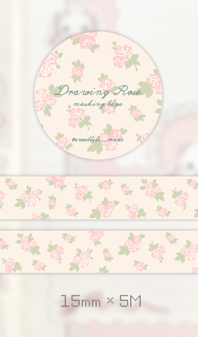 Sweetlily Drawing Rose Masking Tape