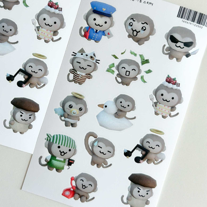 Deco Boco 3D Monkey 5 Sticker