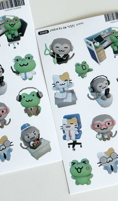 Deco Boco 3D Office Worker Sticker