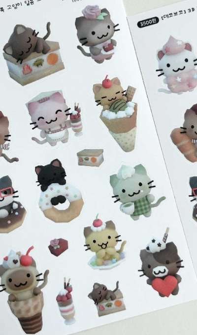 Deco Boco 3D Colorful Cat Sweet Sticker