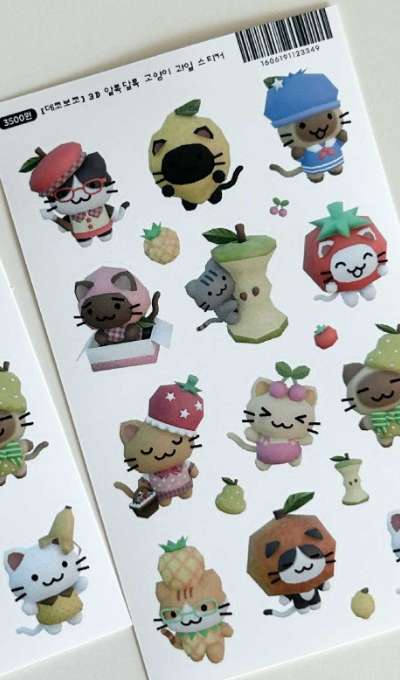 Deco Boco 3D Colorful Cat Fruit Sticker