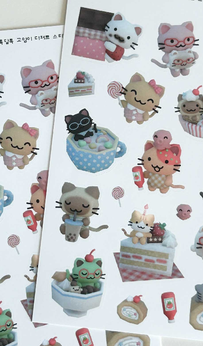 Deco Boco 3D Colorful Cat Dessert Sticker