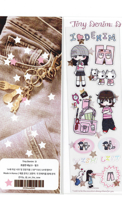 On the New Tiny Denim D Pink Sticker