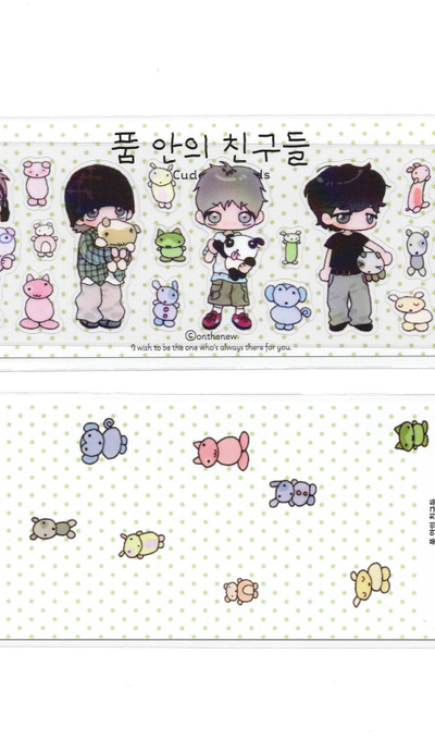 On The New Friends in My Pocket Sticker