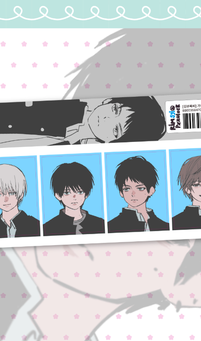 Kim Burok's Gakuran Boys Sticker