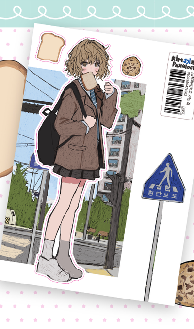 Kim Bu-rok Going to School Sticker