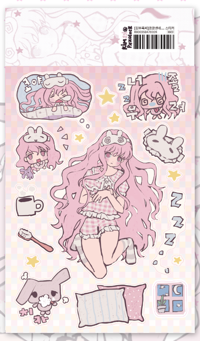 Kim Burogssi Coco Nene Sticker