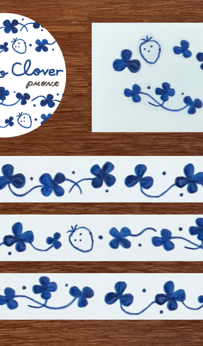 Fromong Indigo Clover Masking Tape