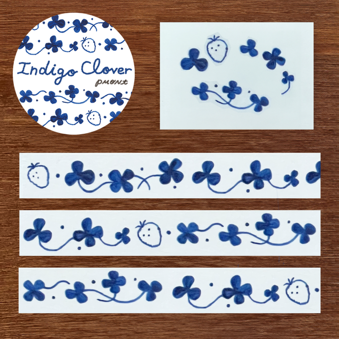 Fromong Indigo Clover Masking Tape