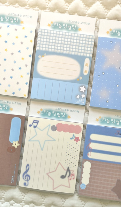 Studio Chongchong Sky Land Star Land Matte Sticker Pack