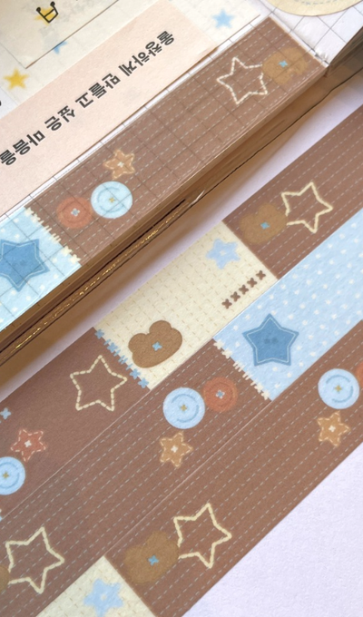 Studio Chongchong Choco Mint Masking Tape