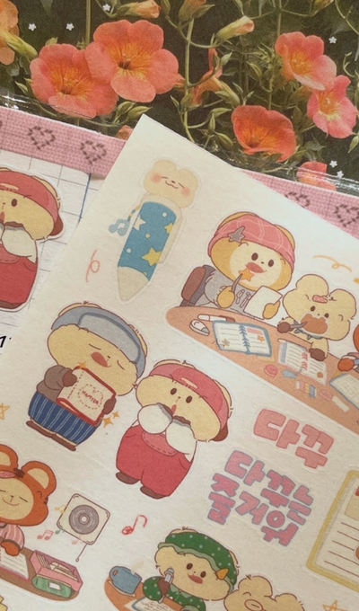 Studio ChongChong Decorating is Fun Sticker