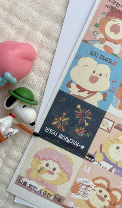 Studio Chongchong Square Day Sticker