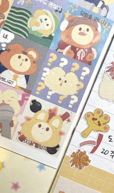 Studio Chongchong Square Days 2 Sticker
