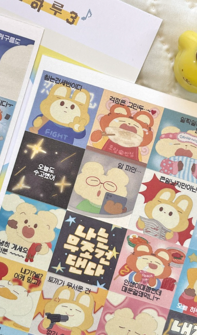 Studio Chongchong Square Days 3 Sticker
