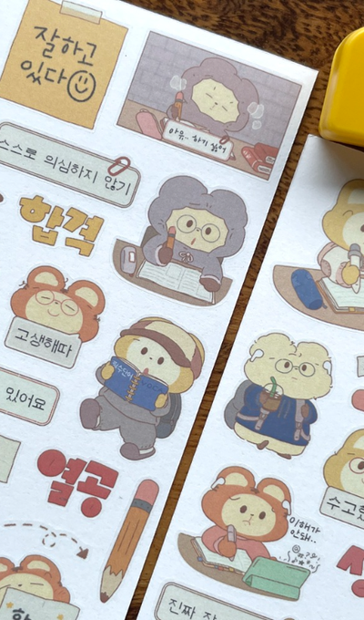 Studio Chongchong Study Together Sticker