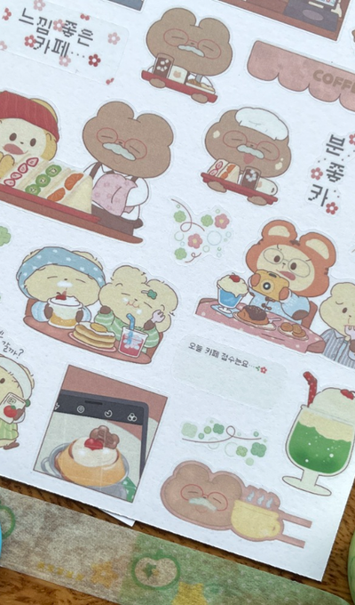 Studio Chongchong Good Vibe Cafe Sticker