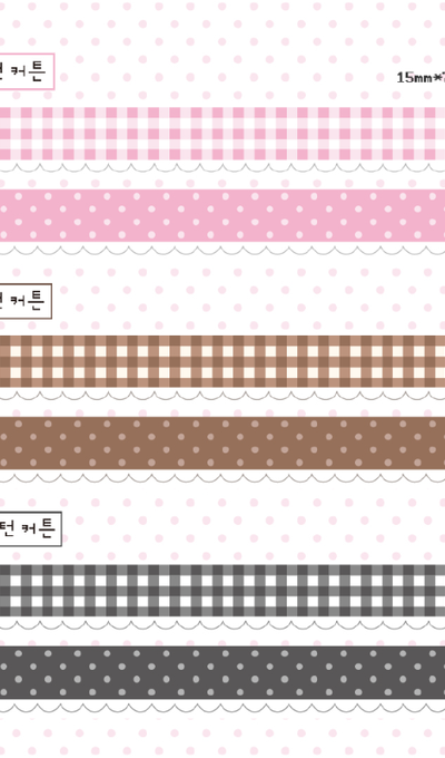 Momoi House Pattern Curtain Masking Tape 3 Types