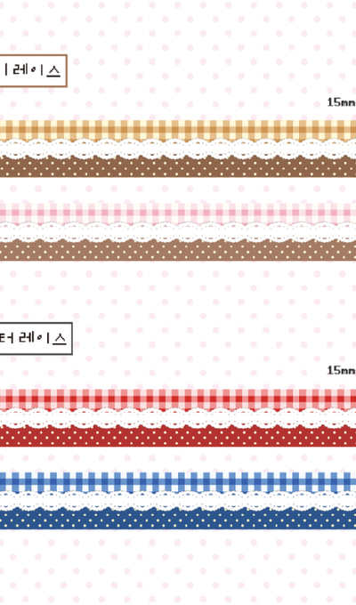 Momoi House Cookie Strawberry Happy Winter Race Masking Tape 2 Type