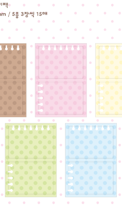 Momoihouse Peace Note Dot Matte Paper Sticker Pack