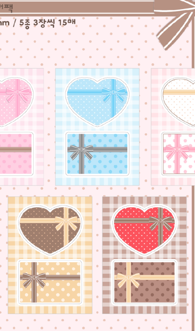 Momoihouse Gift Box Imitation Paper Sticker Pack