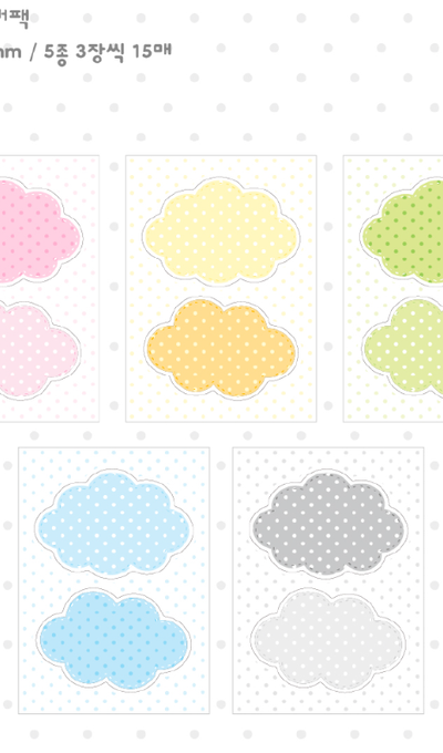 Momoihouse Dot Cloud Matte Sticker Pack