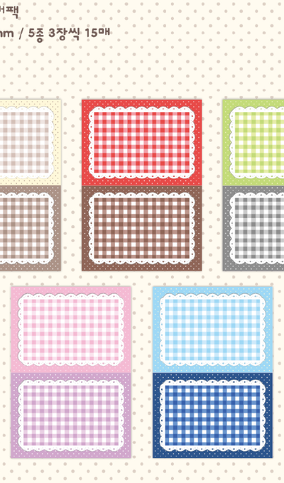 Momoihouse Check Lace Matte Kraft Paper Sticker Pack