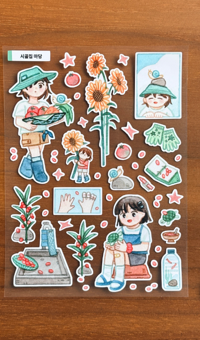 From Two Studio Countryside House Yard Sticker