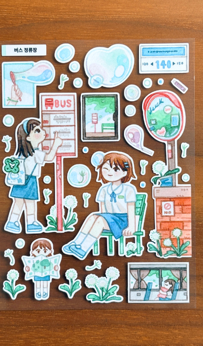 From Two Studio Bus Stop Sticker