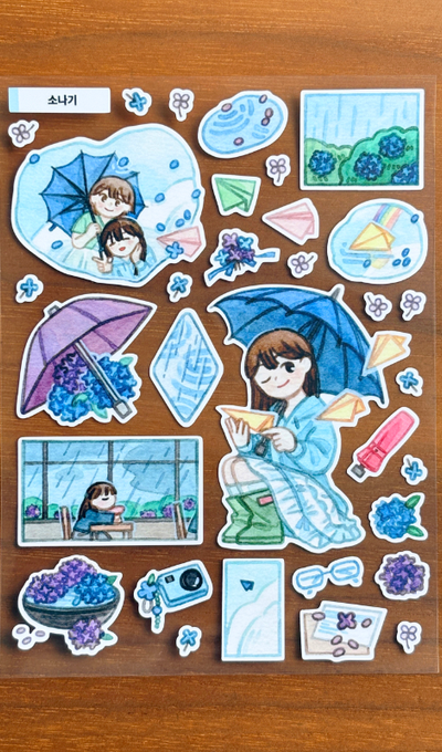 From Two Studio Sudden Shower Sticker