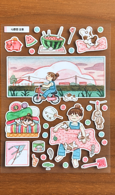 From Two Studio Lazy Afternoon Sticker