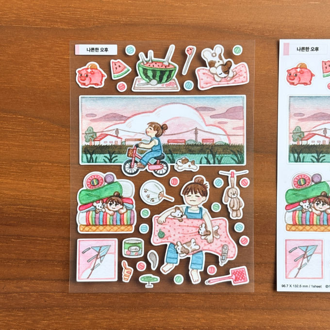 From Two Studio Lazy Afternoon Sticker