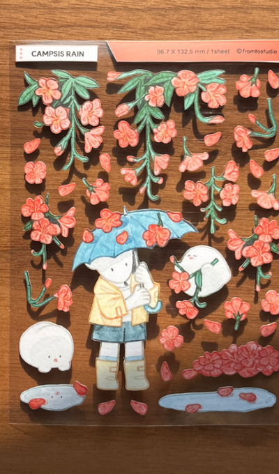 FromTwoStudio Campsis Rain Sticker