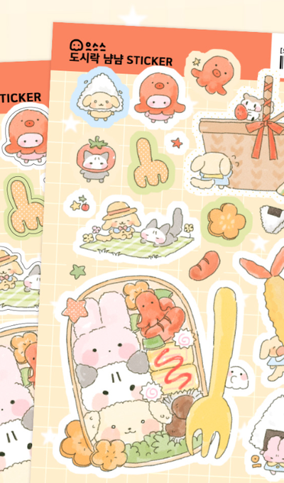Ussuseu Shop Bento Box Yum Yum Sticker