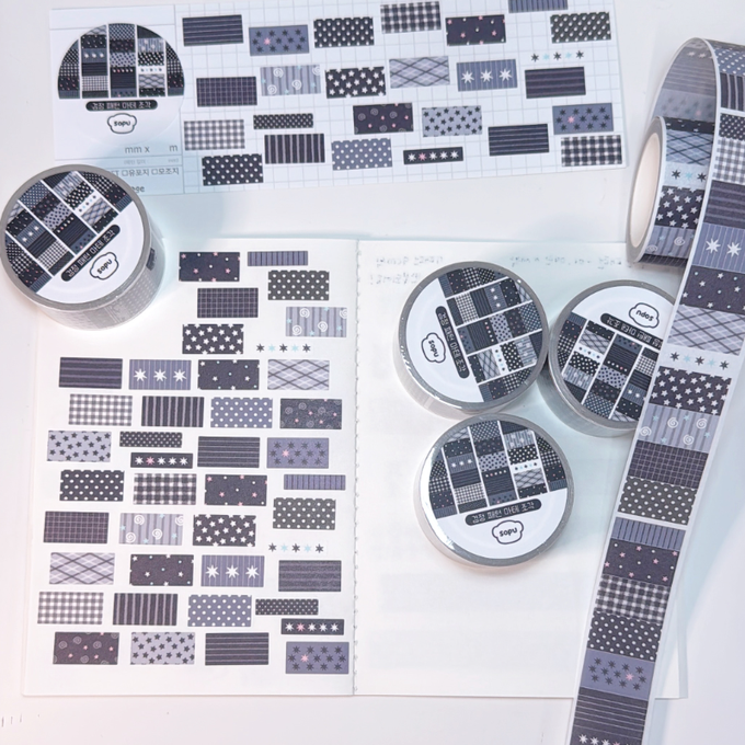Sofu Black Pattern Masking Tape Kiss-cut Tape