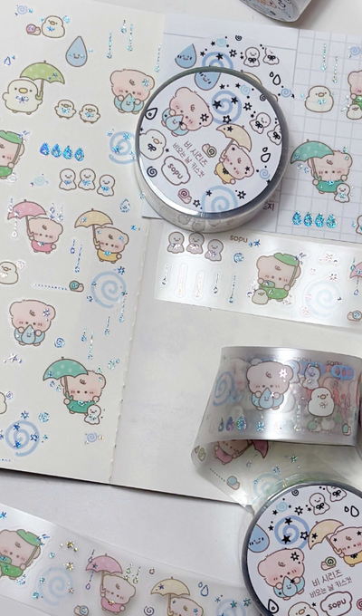 Sopu Rainy Day Kiss Cut Tape