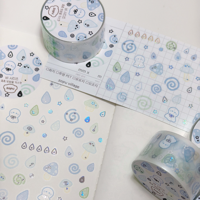Soupu Moisturizing Raindrop Kisscut Tape
