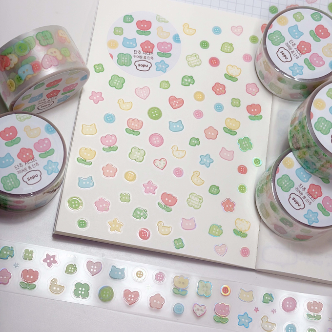 Soupu Cute Spring Button Kiss-Cut Tape