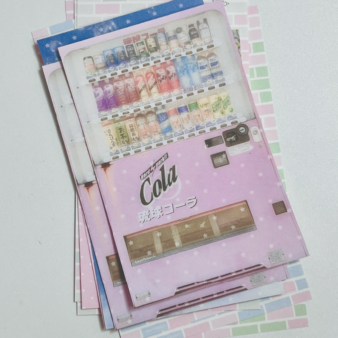 Frostflower Good Day to Go Out Matte Paper Sticker
