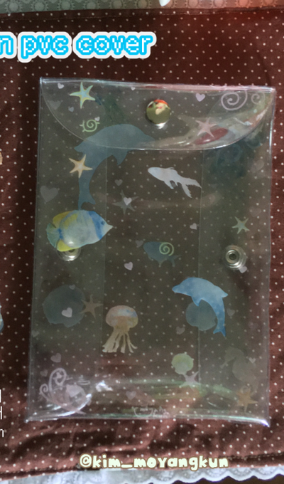 Kim Mo-yang-gun Ocean PVC Pouch