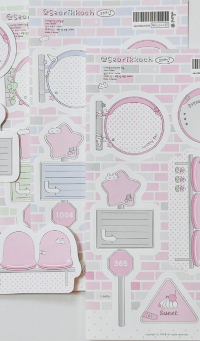 Frostflower Daily Imitation Paper Sticker 3 Types